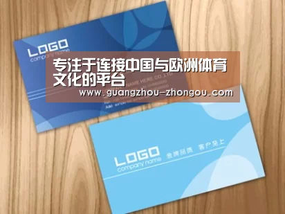 项目名称二