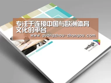 D:\phpStudy\PHPTutorial\WWW\dd72\public\upload\article\2018\07\05\2670dc71e0a927b8ae4cee257e443ea6.jpg